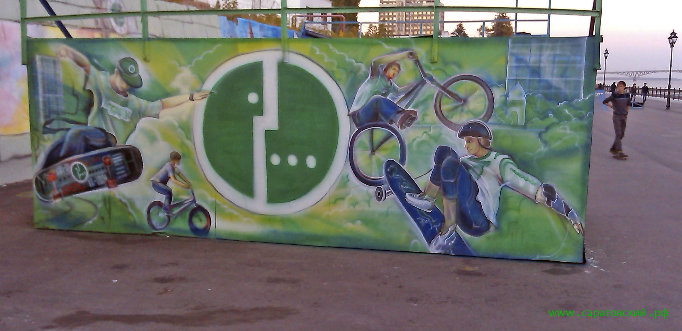 Саратовская набережная, граффити: активный летний отдых в Саратове