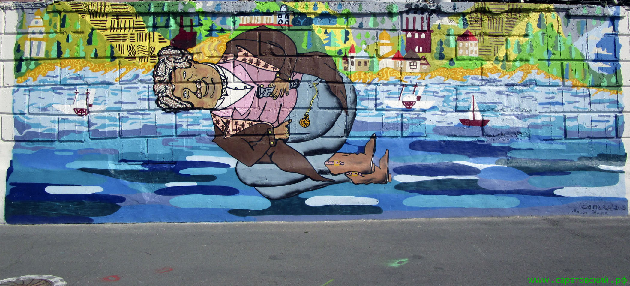 Набережная Космонавтов, граффити: Александр Дюма в Саратове