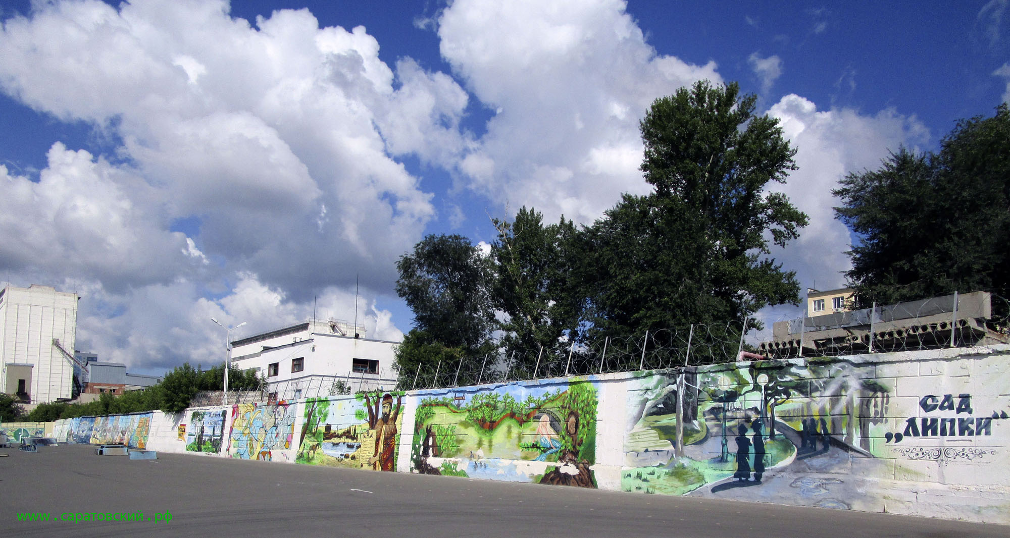 Набережная города Саратова, граффити: панорама на новой набережной