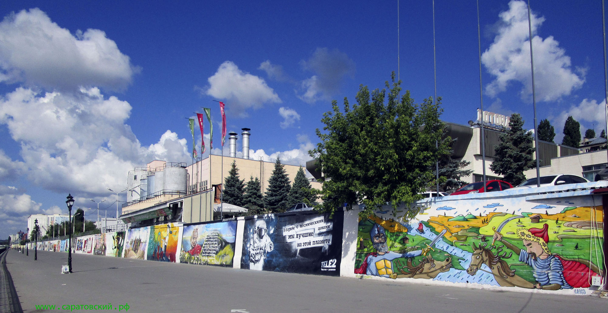 Набережная Саратова, граффити: панорама на новой набережной